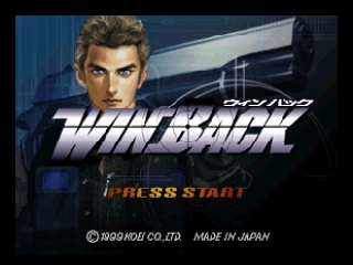 WinBack (Japan) Title Screen